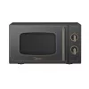Microonde Midea | MM720CJ7B | a libera installazione | 700 W | nero
