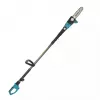 Tagliasiepi Dedra DED7096 600W 60cm lunghezza lama