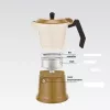 Caffettiera espresso Maestro MR-1657-6-BEIGE alluminio 6 tazze