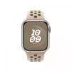 Nike Sport Band desert stone – M/L