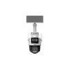 Telecamera IP Dahua IPC-PTS2649C-3E3Z-4GB20