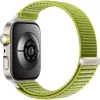 Huawei WATCH Fit 4 Pro smartwatch 4,62 cm (1,82") AMOLED 480 x 408 touchscreen, 40 mm, GPS, NFC, cassa in titanio, cinturino in nylon verde