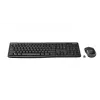 Logitech Wireless Combo MK270 – set tastiera-mouse – wireless – 2,4 GHz – francese (920-004510)