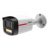 Telecamera IP Dahua NET 4MP Bullet HFW2449TL-S-0280B-PROS1 — 4 MP, CMOS 1/1,8 inch, IR 50 m, WDR, IP67, PoC/DC
