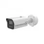 Telecamera bullet Hikvision iDS-2CD7A46G2/P-IZHSY (2,8–12 mm) 8MP DeepinView
