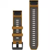 Cinturino Garmin QuickFit 010-13392-03 marrone grigio