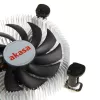Dissipatore per CPU low profile Akasa AK-CC7122BP01, LGA775/LGA1156/LGA1155, alluminio, 75 mm