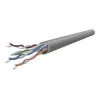 Cavo di rete Gembird PP12-3M beige Cat5e