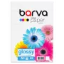 Carta fotografica Barva (IP-C200-346) Glossy, 200 g/m², A3, 20 fogli