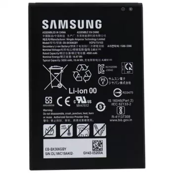 Batteria di ricambio Samsung per Tab Active5 - capacità nominale: 4900 mAh 18,87 Wh, capacità tipica: 5050 mAh 19,44 Wh (GP-PBX300ASABW)