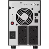 PowerWalker Basic VI 3000 STL UPS gruppo di continuità Line-Interactive 3 kVA 1800 W 4 uscite AC (10121194)