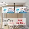 Supporto da soffitto MACLEAN MC-111 B per due televisori, carico max. 2×40 kg, VESA max. 600×400