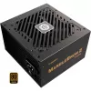 Alimentatore Enermax 750W MARBLEBRON II