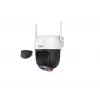 Dahua Technology Telecamera di rete Pan & Tilt Wi-Fi fissa da esterno 5MP