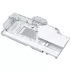 PHANTEKS Glacier G40 RTX 4090 waterblock con backplate per MSI, D-RGB - bianco