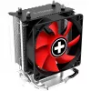 Xilence A402 dissipatore CPU 9,2 cm nero, rosso, argento