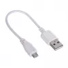 Router Huawei E5785-320a (bianco)