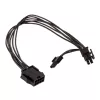 Adattatore Kolink da CPU 4+4 pin a PCIe 6+2 pin, 0,35 m, nero