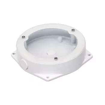 Scatola di derivazione Dahua Technology PFA132