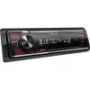 Car Media Receiver Kenwood KMM-BT209 Bluetooth 200 W nero
