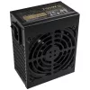 Alimentatore Silverstone SST-SX700-G 700 Watt