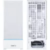 Case PC Lian Li SUP01 Tower bianco