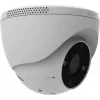 Telecamera di videosorveglianza IP EZVIZ H4 Dome 2304 x 1296 Pixel