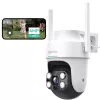 Telecamera orientabile Botslab Outdoor W312