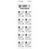 Pila a bottone alcalina monouso everActive EVAG3 LR41 1,5 V – confezione da 10