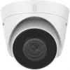 Telecamera di videosorveglianza IP Hikvision DS-2CD1321-I 1920 x 1080