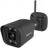 Telecamera di sorveglianza IP Foscam V5P bullet 3072 x 1728 pixel