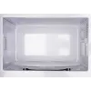 Microonde Midea | MM720CJ7 | a libera installazione | 700 W | crema