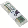 Memoria DIMM Patriot DDR3 4GB PC12800