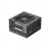 Alimentatore TACENS ANIMA APB650 80+ Bronze 650W ATX, singolo rail +12V, cavi modulari
