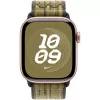 Cinturino Apple 42mm Verde/Grigio Nike Sport Loop Smartwatch