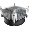 Dissipatore CPU EKL 22225, socket LGA 17XX / 1851, 92 mm PWM 65 W TDP (22210021025)