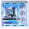 Case PC Lian Li 011 Vision Compact tower bianco