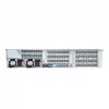 Piattaforma rack Gigabyte (2U) AMD R263-ZG0
