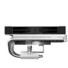 Dissipatore ad aria DeepCool AN600 12 cm alluminio nero 61,56 cfm