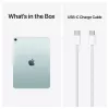 Apple iPad Air 11 M4 Wi-Fi + Cellular 512GB (blu)