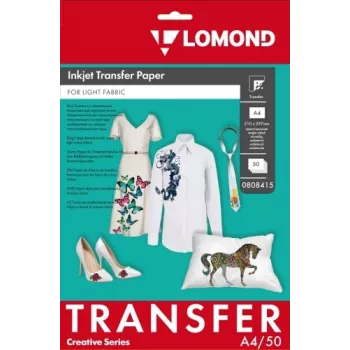 Carta transfer Lomond A4 50 fogli – per tessuti chiari, formato A4, 50 fogli
