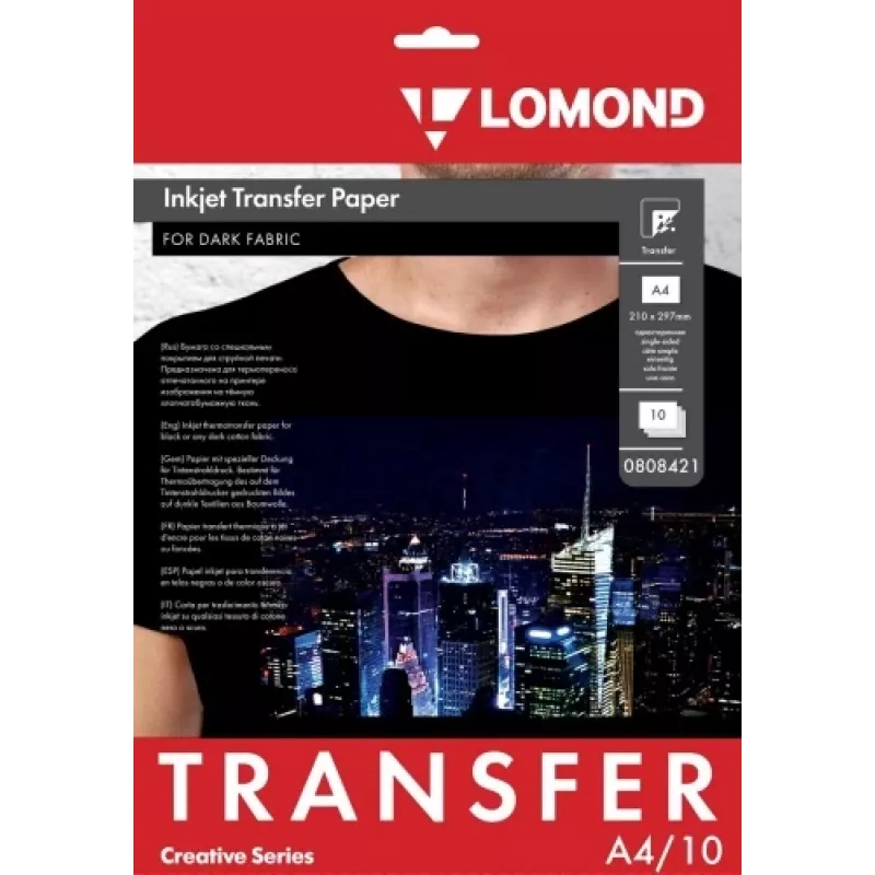 Carta transfer Lomond A4 per tessuti scuri, 10 fogli