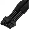 Cavo di alimentazione SILVERSTONE SST-PP12-PCIE connettore 12V PCIe per schede grafiche