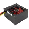 Alimentatore Xilence Performance C XP600R6 450 W