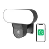 Telecamera di sorveglianza Gosund IPC3 IP65 smart outdoor WiFi