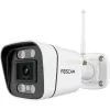 Telecamera di videosorveglianza IP Foscam V5P Bullet 3072 x 1728 pixel