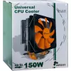 Inter-Tech Argus SU-260 - processore - dissipatore - 12 cm - LGA 1150 (Socket H3) - LGA 1151 (Socket H4) - LGA 1155 (Socket H2) - LGA 1156 (Socket H) - LGA 775... - AMD A - Intel® Celero