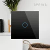 Interruttore touch singolo Spring modello 0 vetro nero