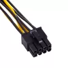Akyga AK-CA-29 adattatore di alimentazione: 2 Molex a PCIe 8-Pin, 15 cm
