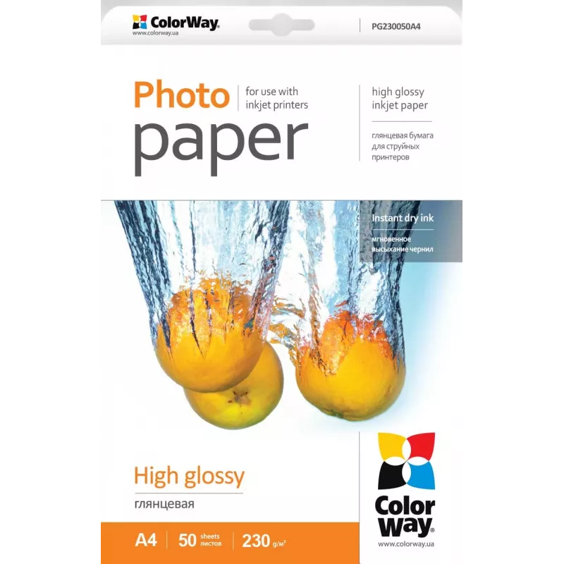 Carta fotografica A4 ColorWay PG230050A4, 230 g/m², 50 fogli